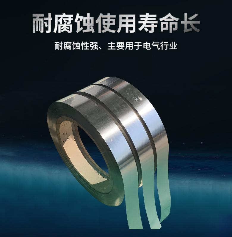 详情5