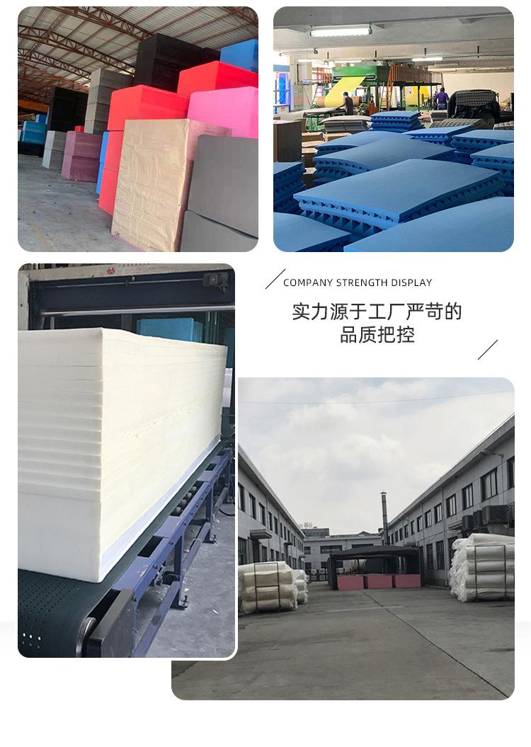 详情_16