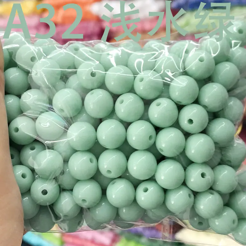 0427 A32 浅水绿