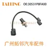 Sensor de Detonación 30530-P8F-A01 + Juego de Bujías de Dos Piezas Adecuado para Honda Accord Séptima Generación y Acura Importado