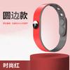 Pulseira de Silicone Antiestática Sem Fio Xibaishi Elimina Íons Negativos do Corpo de Homens e Mulheres Eliminador de Pulseira