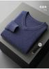 Otoño e Invierno Nuevo Suéter de Cachemira con Cuello en V para Hombre Cachemira Color Sólido Jersey Suéter Tejido Sencillo Holgado Adelgazante Top