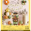 Set de Globos de Cumpleaños, Decoración para Fiesta de Cumpleaños de Novia en San Valentín, Globos de Papel de Aluminio, un Set Completo con un Toque de Lujo
