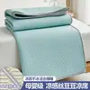Colchoneta refrescante de cuentas de hielo para masaje de verano, juego plegable de tres piezas para uso doméstico de sábanas y colchoneta refrescante, colchoneta de aire acondicionado con tacto frío
