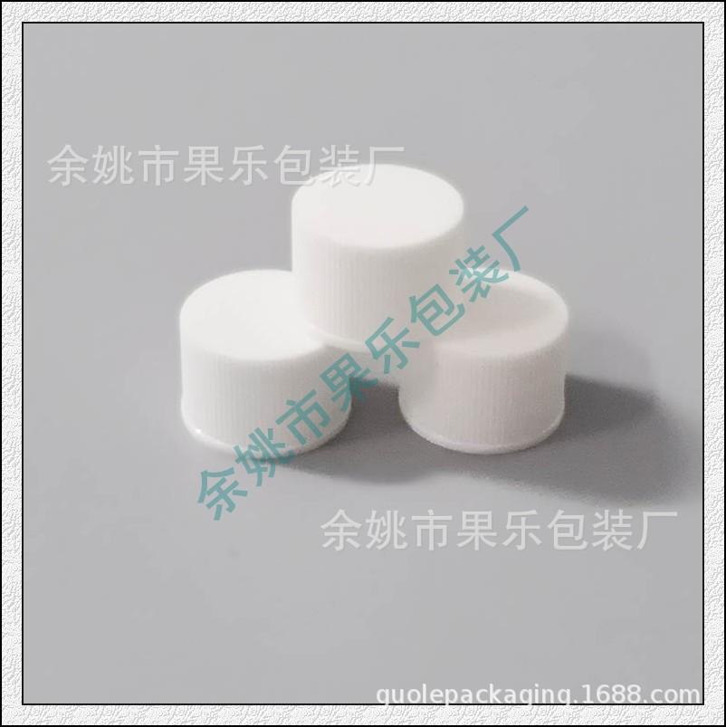 20mm条纹普通盖 (8).jpg