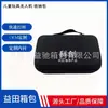 Aplicable a escuelas drones de investigación científica para niños bolsa de almacenamiento portátil para aprendizaje bolsa de conjunto impermeable bolsa de almacenamiento a prueba de caídas para juguetes