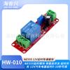 Módulo de retardo NE555 interruptor monoestable interruptor de retardo (12 V) retraso eléctrico automotriz