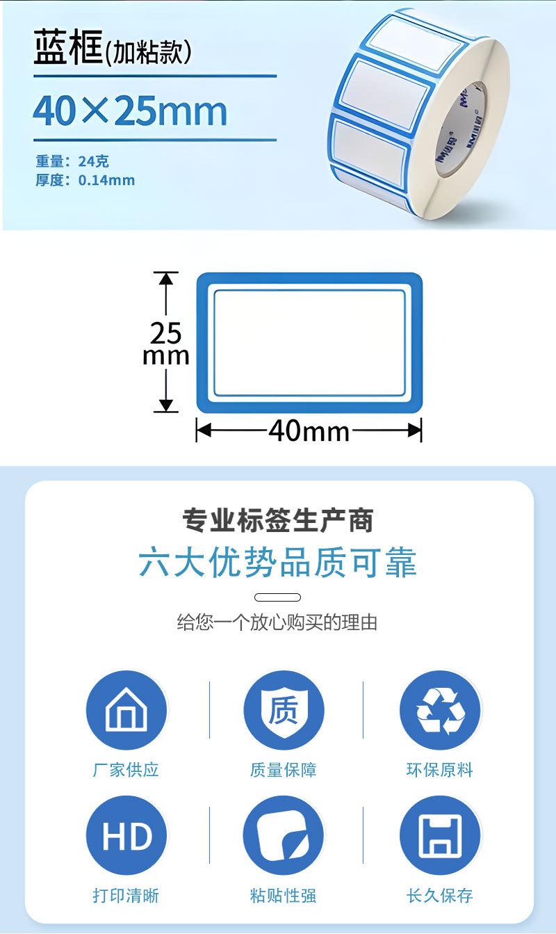 纵贯通-详情页_02.jpg