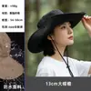 Sombrero de Senderismo de Vaquero Occidental para Hombres con Ala Ancha, Adecuado para Alpinismo, Actividades en el Desierto, Campismo al Aire Libre, Protección Solar y Senderismo; También Adecuado para Mujeres, Sombrilla, Protección Solar, Sombrero de Pescador