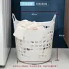 Cesta de roupas sujas dobrável cesta de armazenamento doméstico de lanches e brinquedos balde de armazenamento banheiro dormitório banheiro cesta de roupas sujas
