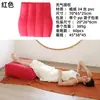 Almofada Inflável Colorida para Pernas de Cama, Almofada Inflável de Apoio para Pernas, Almofada Trapezoidal Descompressora para Pernas, Almofada Inflável de Apoio para Pés em Pvc Aveludado