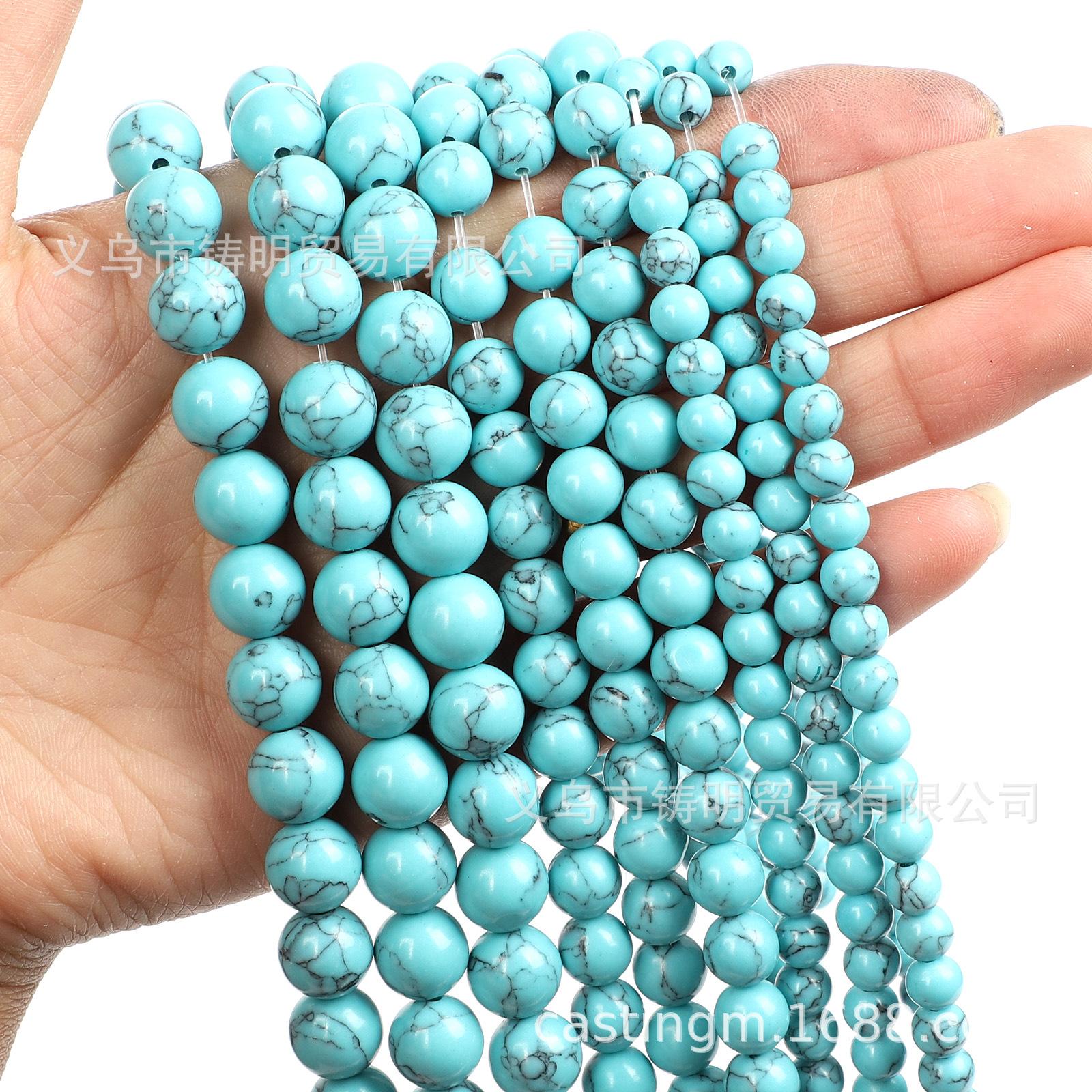 SKU-20-Lake blue turquoise