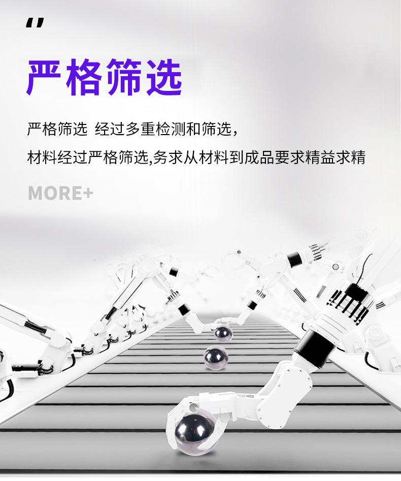 详情_04