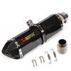 El tubo de escape universal de 38-51 mm es adecuado para la modificación transfronteriza del tubo de escape de motocicletas Yamaha Kawasaki en eBay y Amazon.