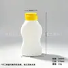 En Stock Grado Alimenticio Dr. Botella de Plastico PE con Tapa Flip-Top para Exprimir Salsa Ketchup Aderezo para Ensalada Botella Vacía