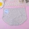 Ropa Interior Femenina de Algodón Puro con Encaje, Color Sólido, Bacteriostática de Grafeno, sin Costuras, para Cruce de Fronteras, Talla Grande para Vientre, de Cintura Media