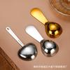 Colher medidora de grãos de café em aço inoxidável em forma de coração transfronteiriço banhada a ouro mais logotipo com colher medidora com escala 15ml30ml colher para leite em pó