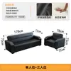 Sofá de escritório, simples e moderno, para recepção de negócios e uso casual, de três lugares com conjunto de mesa de centro, em couro e outros materiais