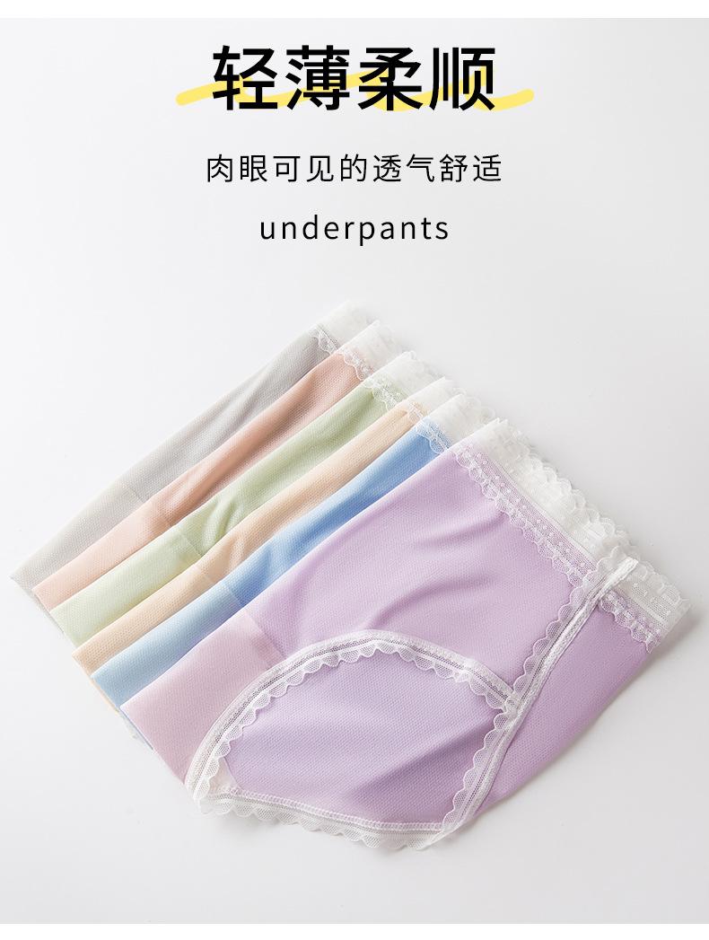 详情1_10.jpg