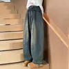 Foto Real de Pantalones Curvos de Mezclilla de Color Sólido con Caída para Mujer, Novedad Primavera 2026 Estilo Coreano Adelgazantes Casuales Pantalones Harem de Globo para Mujer