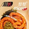 Un Kuan One Stick Fen Hao Zi Estilo Sichuan Dulce y Picante Comida Instantánea para Personas Perezosas Fideos de Papa Fideos de Arroz Grueso Fideos Huecos Comida Instantánea Conveniente
