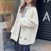 Cárdigan de Punto de Color Puro Retro para Mujer en Otoño e Invierno Nuevo Estilo de Gama Alta Elegante Versátil Holgado Estilo Perezoso Chaqueta Suéter