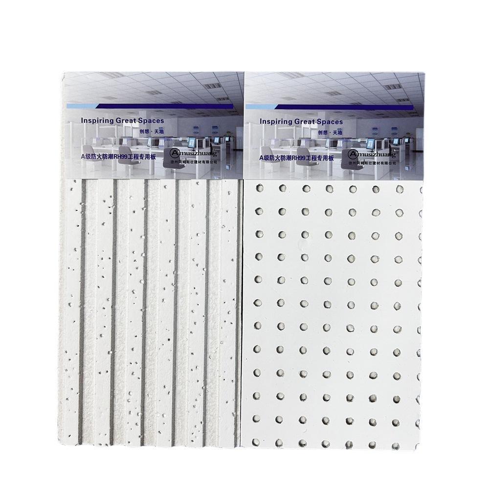 a94be215a4453a91c1b35d6ad36b26