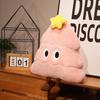 Almohada Creativa de Navidad Muñeco Árbol de Navidad Estrella Linda Árbol Juguete de Peluche Cojín Festival