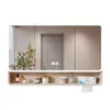 Gabinete de Espejo para Baño con Arco Elevado y Espeso Espejo Trasero Estante de Belleza Espejo Inteligente Montado en la Pared del Baño con Luz Antiniebla Almacenamiento