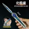 Adorno Periférico Delta 22cm Cuchillo Polaris Arma de Proyección Unidireccional Modelo Cuchillo de Juguete de Aleación Personalizado para Exportación