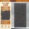 Paneles de Pared Ladrillo Tablero de Arcilla PU de Fábrica Personalizados Pared de Fondo Piedra Cultural Revestimiento de Piedra PU Paneles Decorativos Piedra Suave