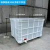 Caja de Volteo con Ruedas Extra Grande para Cría de Tortugas con Salida de Drenaje, Tanque de Peces con Agujeros, Cubeta de Peces para Acuicultura con Ruedas