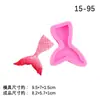 Mini sereia rabo de peixe humano cauda de peixe líquido silicone molde fondant ferramentas de cozimento molde de chocolate