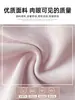 Calça Flaire Versátil Rosa com Forro de Fleece para Mulheres, Novo Estilo Primavera 2026, Petite Cintura Alta Emagrecedor Estilo Preguiçoso Calça de Moletom Esportiva