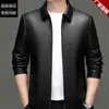 Chaqueta de Cuero Versátil de Alta Gama Haining Estilo Papá Mediana Edad Otoño Nueva Chaqueta de Piel Sintética de Vaca Abrigo de Cuero Casual para Hombre