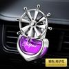 Aromaterapia para Carro Perfume para Carro Enfeites para Saída de Ar do Carro Acessórios para Carro Enfeites Fragrância Leve Duradoura Alto Padrão Para Mulheres e Homens