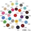 Nuevas pegatinas de tela bordadas con margaritas, pegatinas creativas de tela con ocho válvulas y flores, etiquetas bordadas decorativas para ropa, equipaje, zapatos y sombreros.