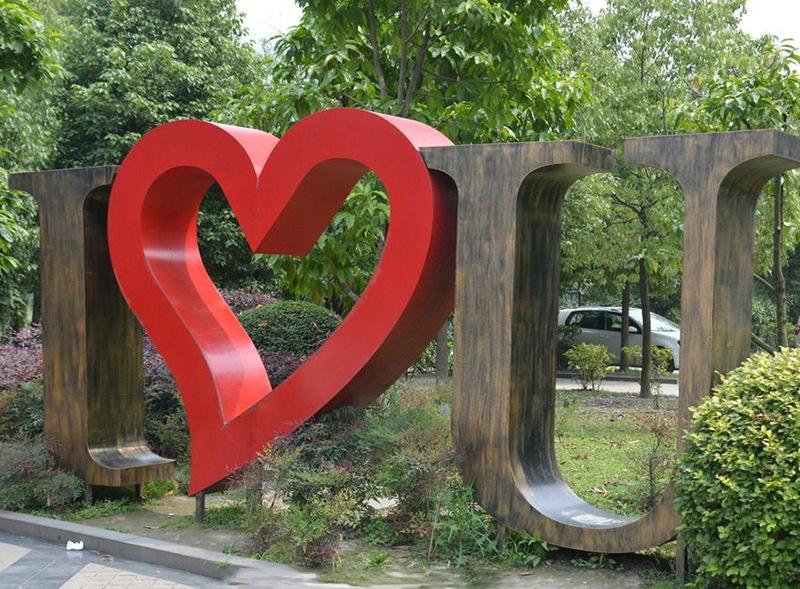 love不锈钢爱情雕塑 主图