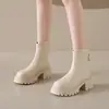 Botas Chelsea estilo Martin off-white com corte em V para mulheres, novo estilo 2026, salto grosso, botins elásticos para outono e inverno, botas Chelsea de salto alto estilo britânico