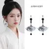 Novos Brincos Longos em Forma de Leque com Franjas e Contas Estilo Chinês Antigo Acessórios Estilo Chinês Dinastia Han Brincos Versáteis Retrô