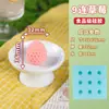 Molde de Avellana Helado Mousse 3D Mini Grado Alimenticio Nueces Pecana Cacahuete Chocolate Mayoreo