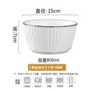 Juego de Cuencos y Platos Rayados Verticales Antideslizantes Minimalistas de Lujo Ligero para el Hogar, Cuenco para Sopa, Plato para Pescado, Juego de Vajilla de Cerámica, Plato de Combinación Libre, Regalo