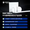 Grand Pfa Piezas de Procesamiento de Tubos Pfa Tablero Grande Material Fusible Politetrafluoroetileno Barra Material Tablero Perfluorado Ptfe
