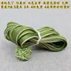 Qipao Hanfu Dos Tonos Gris y Blanco, Gris y Verde, Gris y Blanco con Verde Pasta de Frijol, Verde y Blanco con Bordes en Relieve, Tiras de Borde para Ropa Hechas a Mano