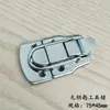 Acessórios de Hardware para Flight Case Gancho Central de Mola Trava Borboleta Ferramenta Tira de Crimpagem Mola de Nariz Trava de Mola Fabricante Montagem em Superfície