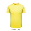 Camisa publicitária de pescoço redondo, roupas de trabalho masculinas de secagem rápida, camiseta de manga curta, cultura de grupo, roupas de trabalho, logotipo impresso