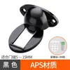 Batente de Porta Sem Furo, Dispositivo Anticolisão Espessado, Para-choque de Porta de Aço Inoxidável Montado na Parede, Batente de Porta com Amortecimento, Sucção de Porta Magnética Forte de Duplo Propósito