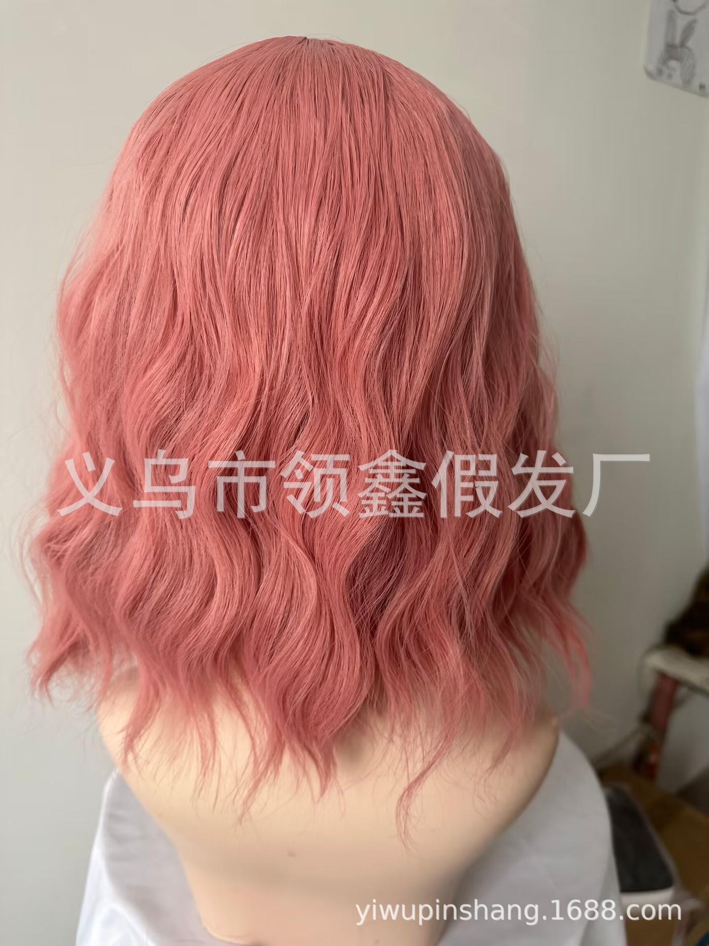 粉色.png
