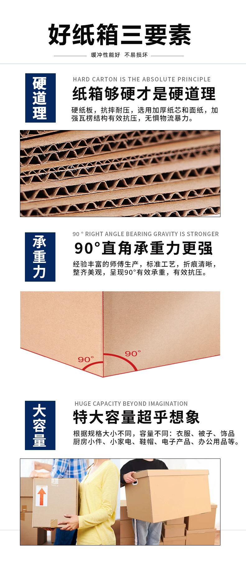 未标题-5-恢复的