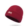 Gorro de Punto para Hombre con Gran Circunferencia de Cabeza, Gorro de Lana para Otoño e Invierno, Marca Coreana de Moda, Gorro de Estilo Callejero, Gorro Cubre-Cabeza para el Frío para Mujer, Hace que la Cara Parezca Más Pequeña